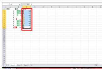 Excel中2010版进行条件格式功能的操作技巧