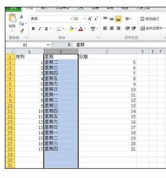 Excel中2010版进行隐藏数据和取消的使用操作