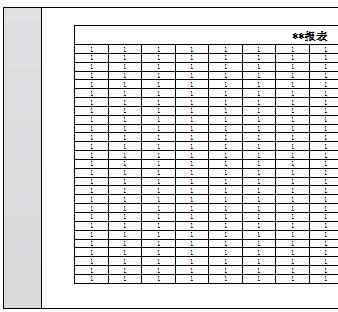 Excel中进行设置横竖打印一张的操作技巧