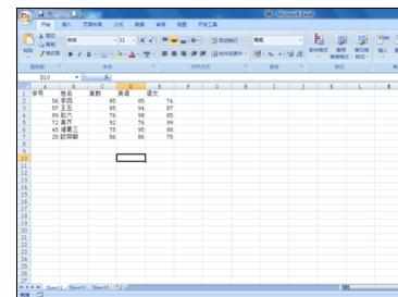 Excel中进行创建簇状圆柱图的操作技巧