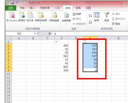 Excel中2010版进行对数据排序的操作技巧