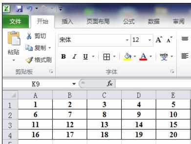 Excel中2010版进行多行数据变成一列并排序的操作技巧