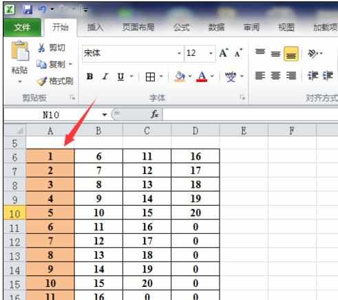 Excel中2010版进行多行数据变成一列并排序的操作技巧