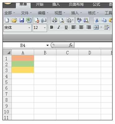 Excel中进行表格使用格式刷的操作技巧