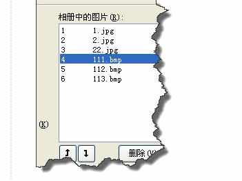 怎样在ppt中新建相册图文教程