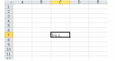 EXCEL表格中如何输入公差