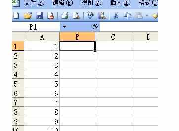 excel表格添加字符