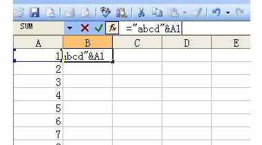 excel表格添加字符