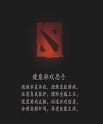 dota2熊战士怎么玩