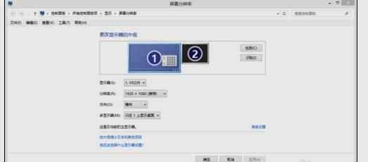 win10怎么更改电脑屏幕分辨率