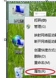 怎么解决flash内存不足