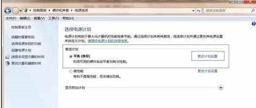 windows系统苹果台式电脑显示屏怎么调节亮度