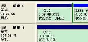 ssd固态硬盘怎么组装和分区