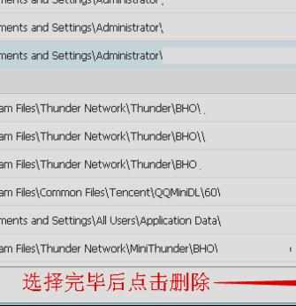 鼠标右键有什么管理方法