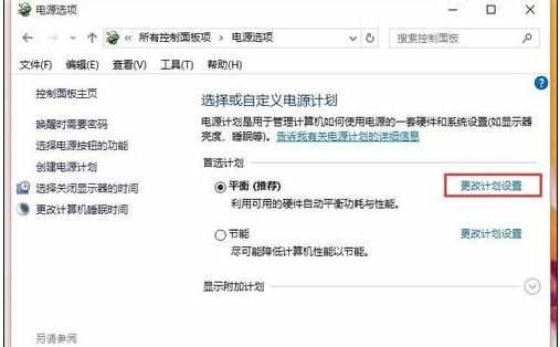 win10系统怎么无法识别USB设备