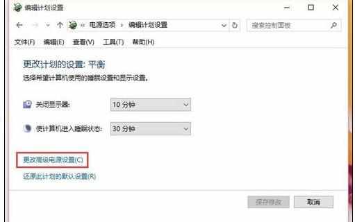 win10系统怎么无法识别USB设备