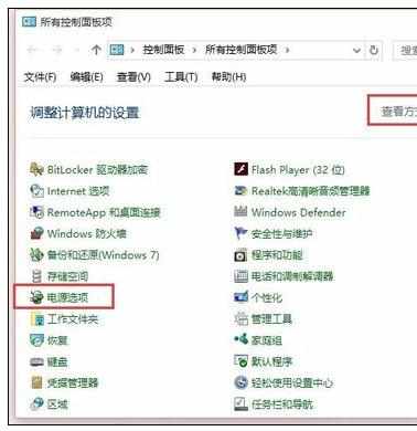 win10系统怎么无法识别USB设备