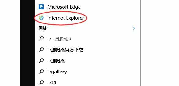 win10天书世界硬件加速功能未开启怎么办