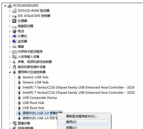 USB接口无法识别怎么解决