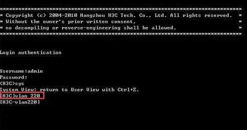 h3c交换机vlan配置命令