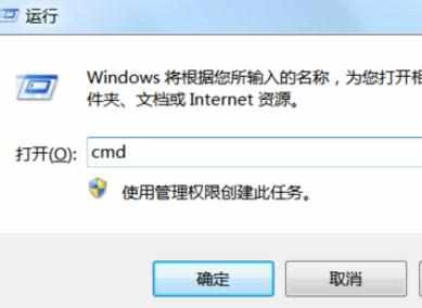 win7系统下JDK环境变量配置教程