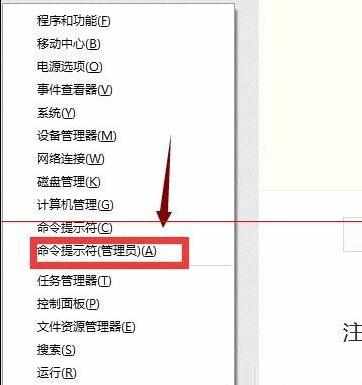 win10系统不能上网的解决方法