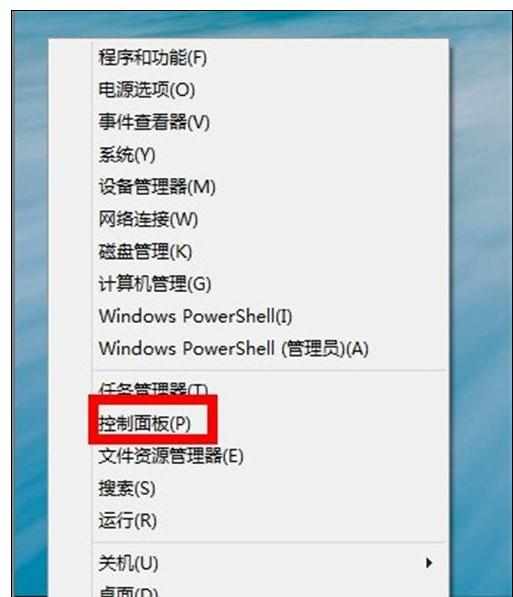 win8.1电脑连不上网怎么办