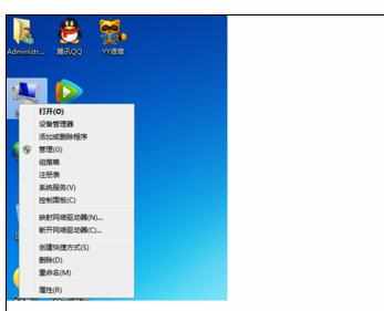 win7系统电脑自动重启如何解决