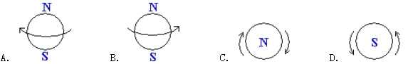 七年级地理上学期试题及答案