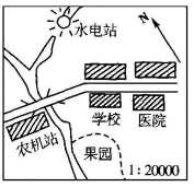 七年级地理上学期试题及答案