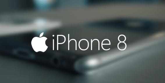 iphone8什么时候上市 iphone8什么时候发布 iphone8上市时间是哪天