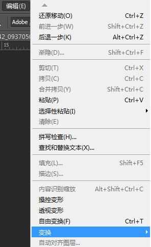 cad文字工具如何编辑修改