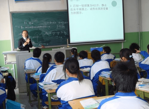 小学五年级上册数学一个数除以小数教案