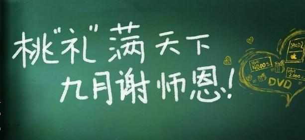 第二学期小学美术教学工作总结范文