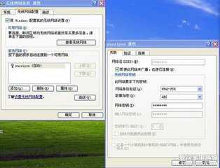 wifi为什么老掉线_wifi老掉线的原因