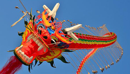 二月二龙抬头吉祥祝福