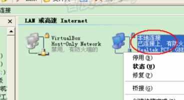 电脑的WIFI么设置 电脑设置wifi的技巧