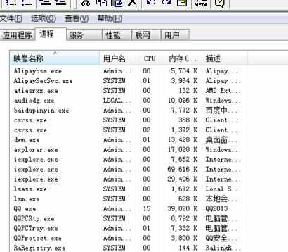 电脑屏幕死机或卡死怎么办 电脑经常卡死的解决技巧