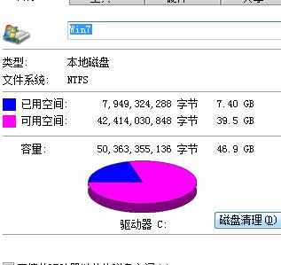 电脑屏幕死机或卡死怎么办 电脑经常卡死的解决技巧