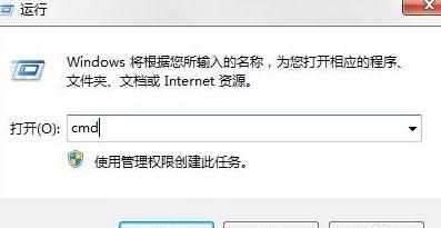 桌面的快捷方式打不开怎么办