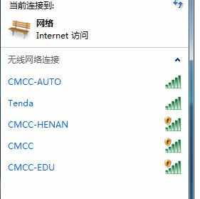 笔记本怎么设置WIfi热点 笔记本设置WIfi热点的技巧