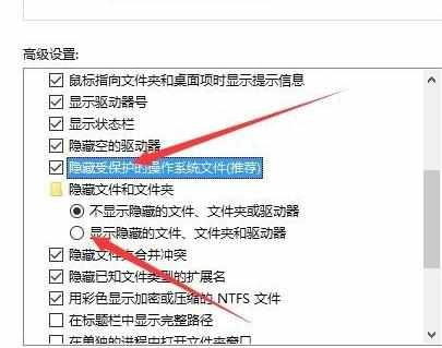 win10组策略对象打不开怎么办