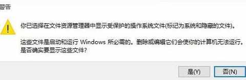 win10组策略对象打不开怎么办