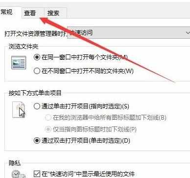 win10组策略对象打不开怎么办