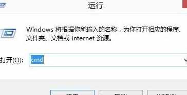 win10系统怎么查询电脑ip地址