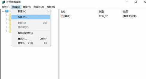 win10系统注册表怎么打开 win10系统注册表打开的方法