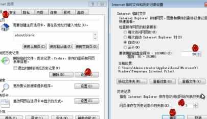 微信网页版老打不开不显示怎么办