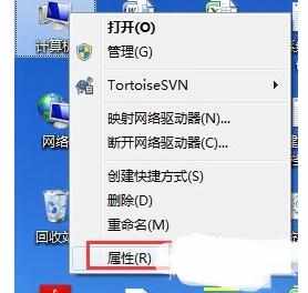 笔记本电脑变卡是什么原因