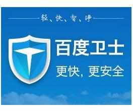 天下2游戏电脑重启有什么解决方法