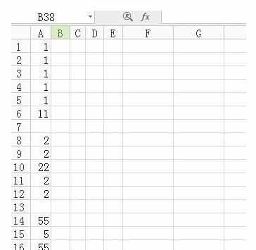 Excel2007怎么设置实现数据组合